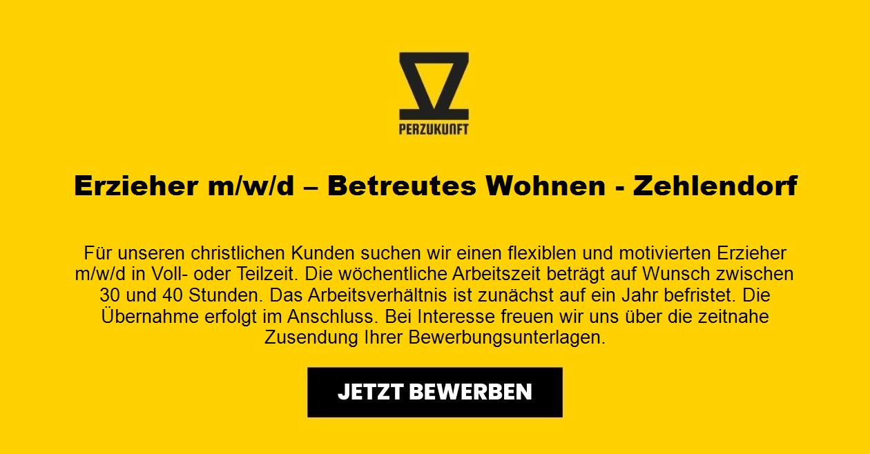 Erzieher m/w/d – Betreutes Wohnen - Zehlendorf