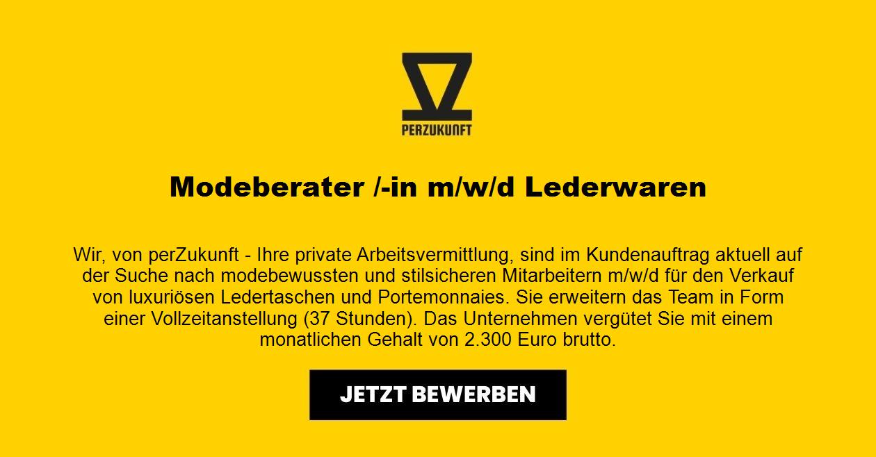 Modeberater /-in m/w/d Lederwaren