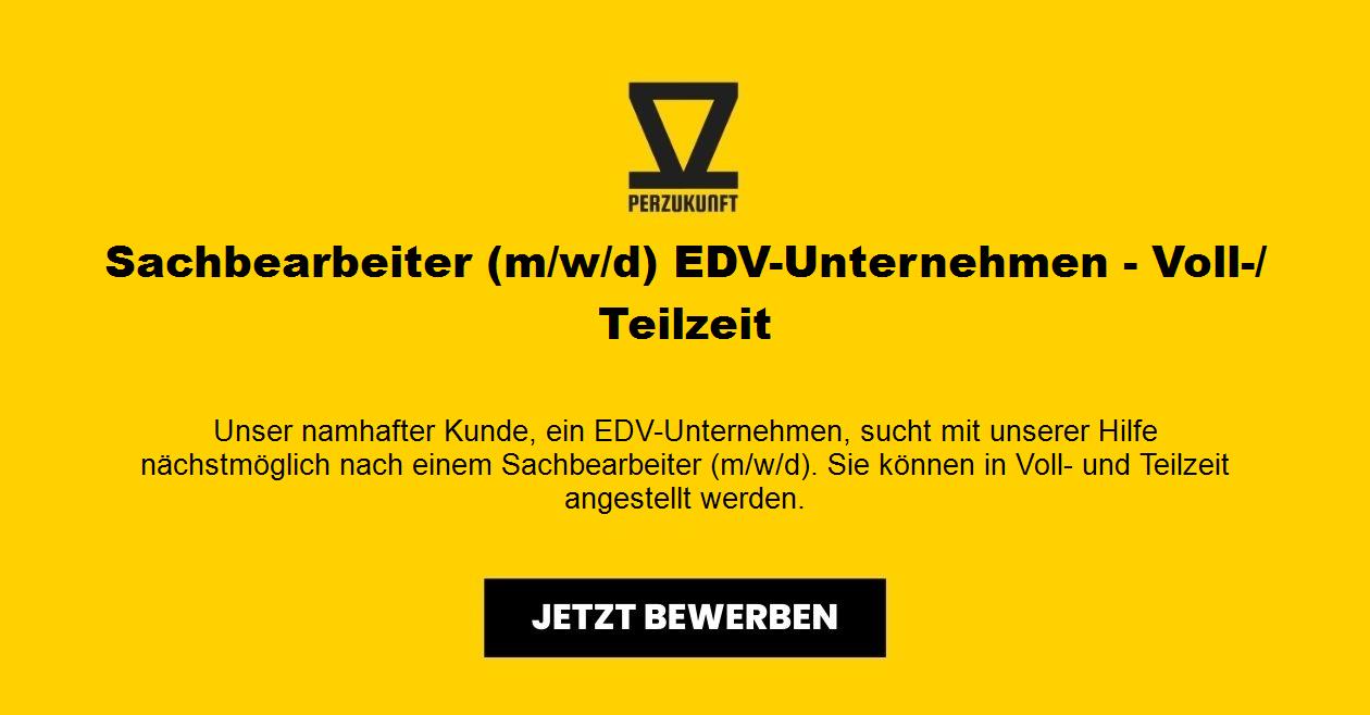 Sachbearbeiter (m/w/d) EDV-Unternehmen - Voll-/ Teilzeit