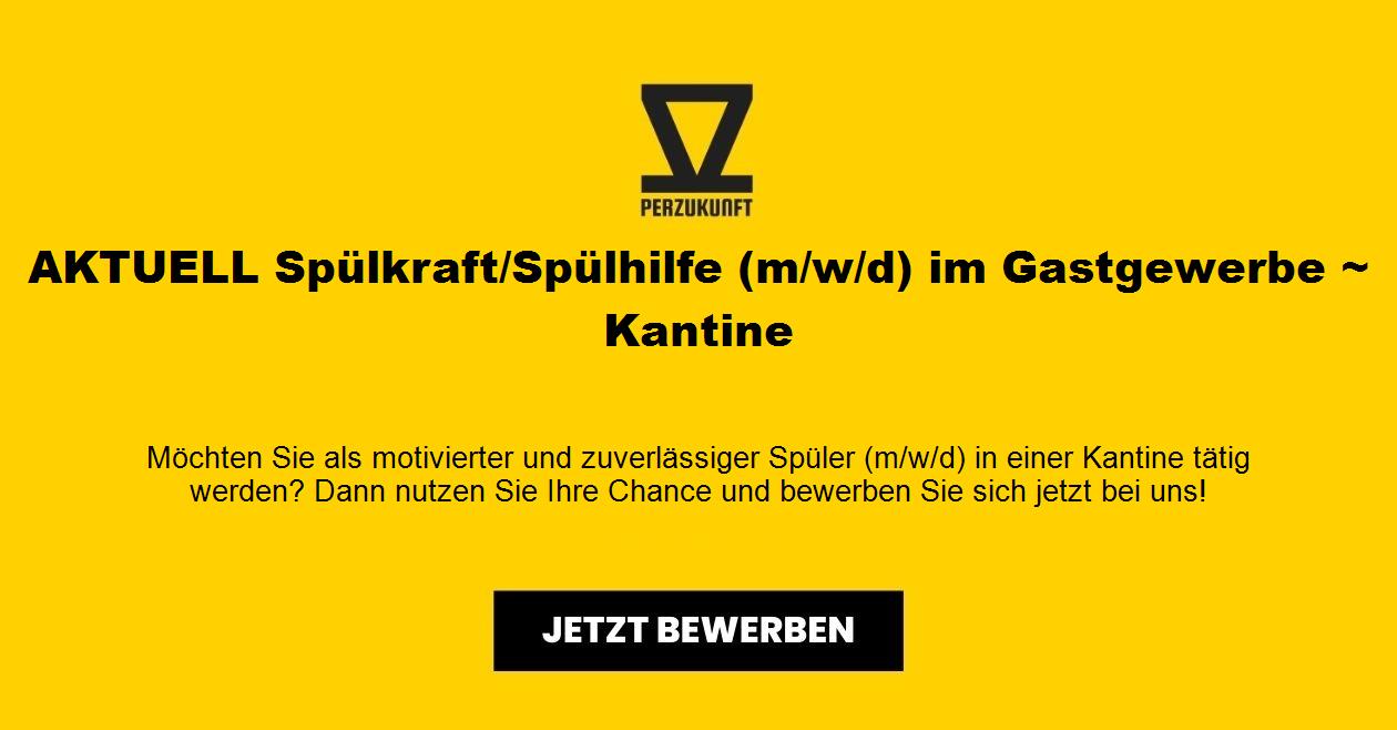 AKTUELL Spülkraft/Spülhilfe (m/w/d) im Gastgewerbe ~ Kantine