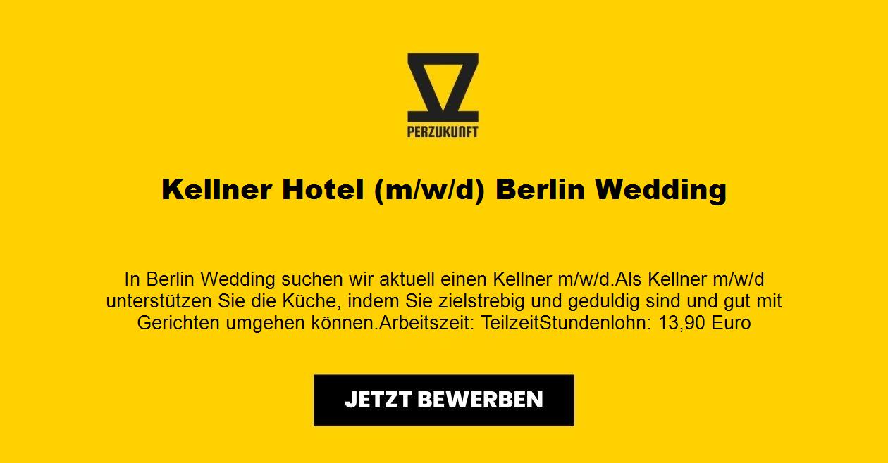 Kellner Hotel (m/w/d) Berlin Wedding