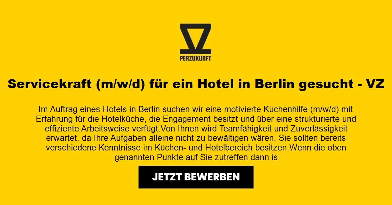 Servicekraft (m/w/d) für ein Hotel in Berlin gesucht - VZ