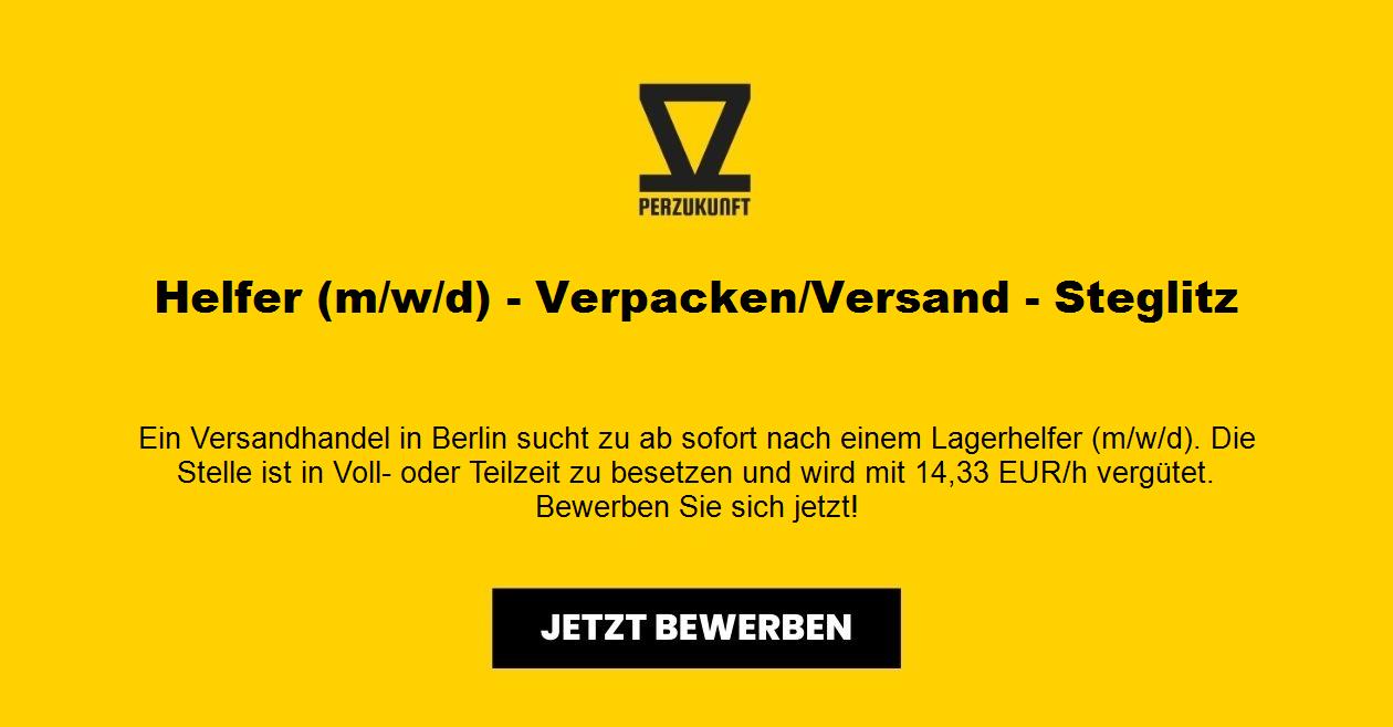 Helfer (m/w/d) - Verpacken/Versand - Steglitz