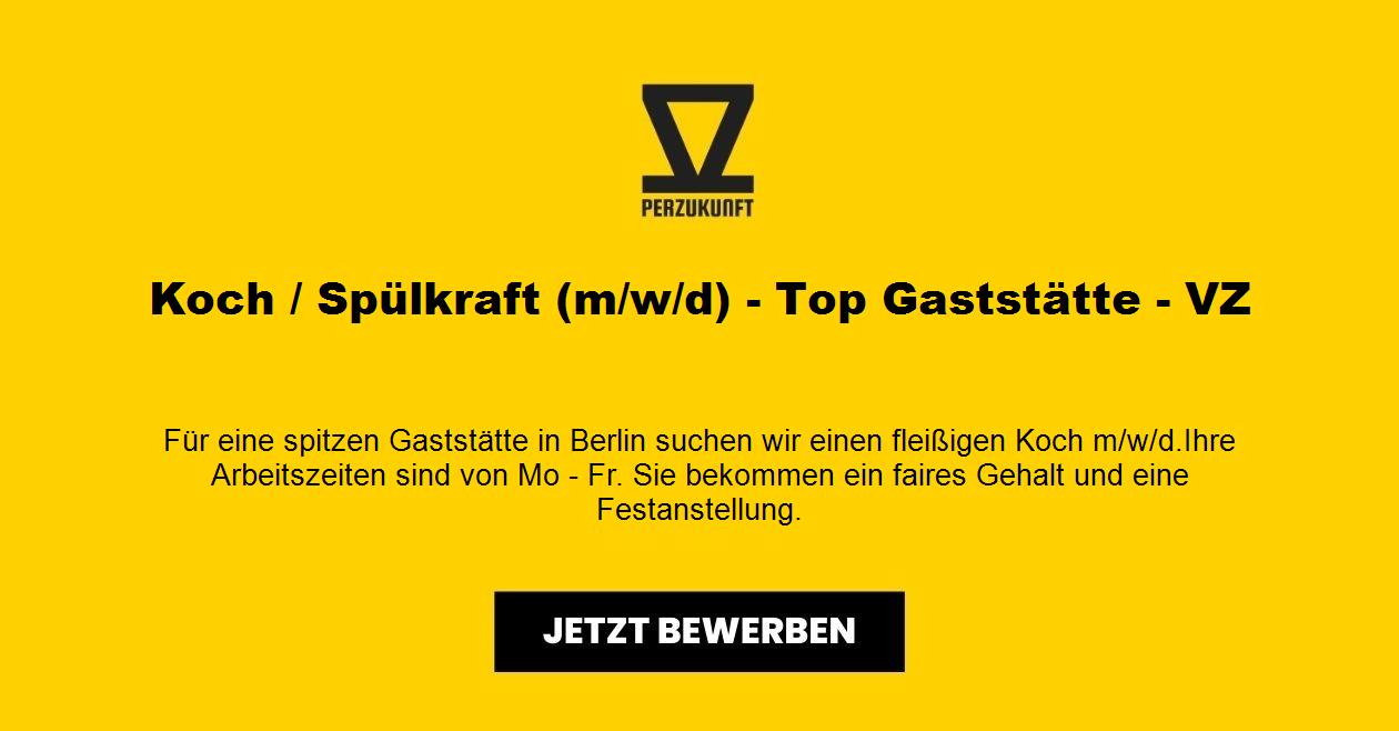 Koch / Spülkraft (m/w/d) - Top Gaststätte - VZ