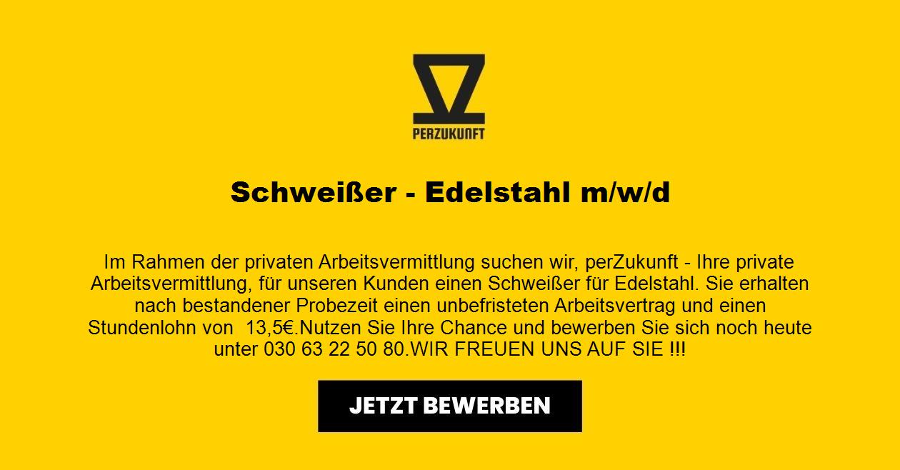 Schweißer - Edelstahl m/w/d