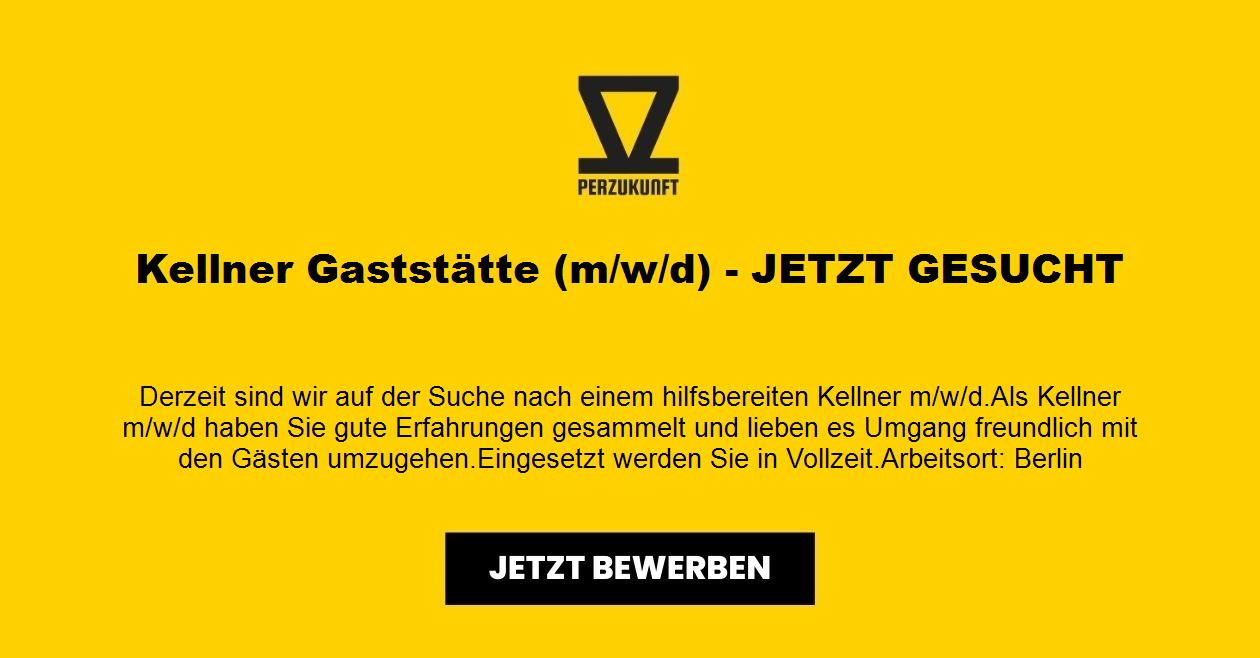 Kellner Gaststätte (m/w/d) - JETZT GESUCHT