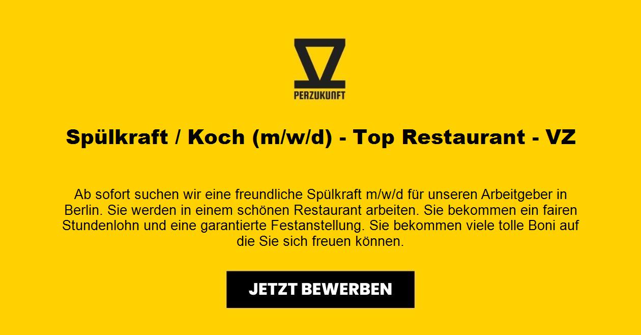 Spülkraft / Koch (m/w/d) - Top Restaurant - VZ