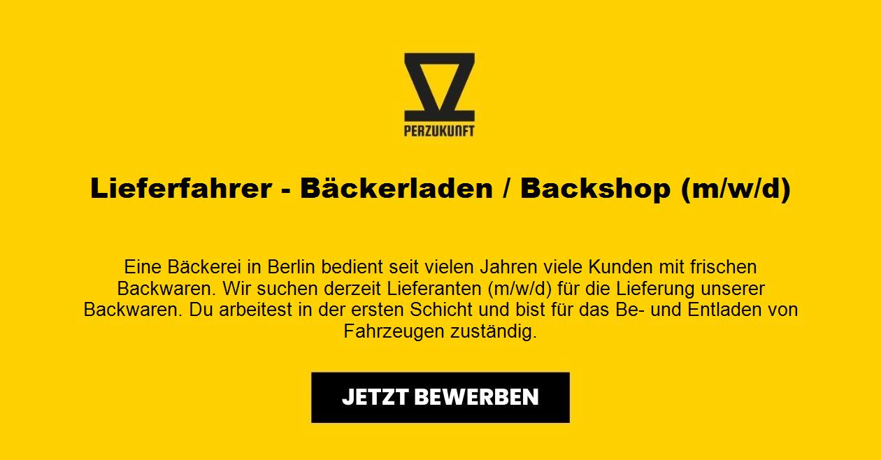 Lieferfahrer - Bäckerladen / Backshop (m/w/d)