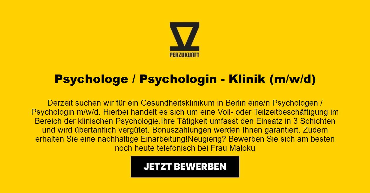 Psychologe / Psychologin - Klinik (m/w/d)
