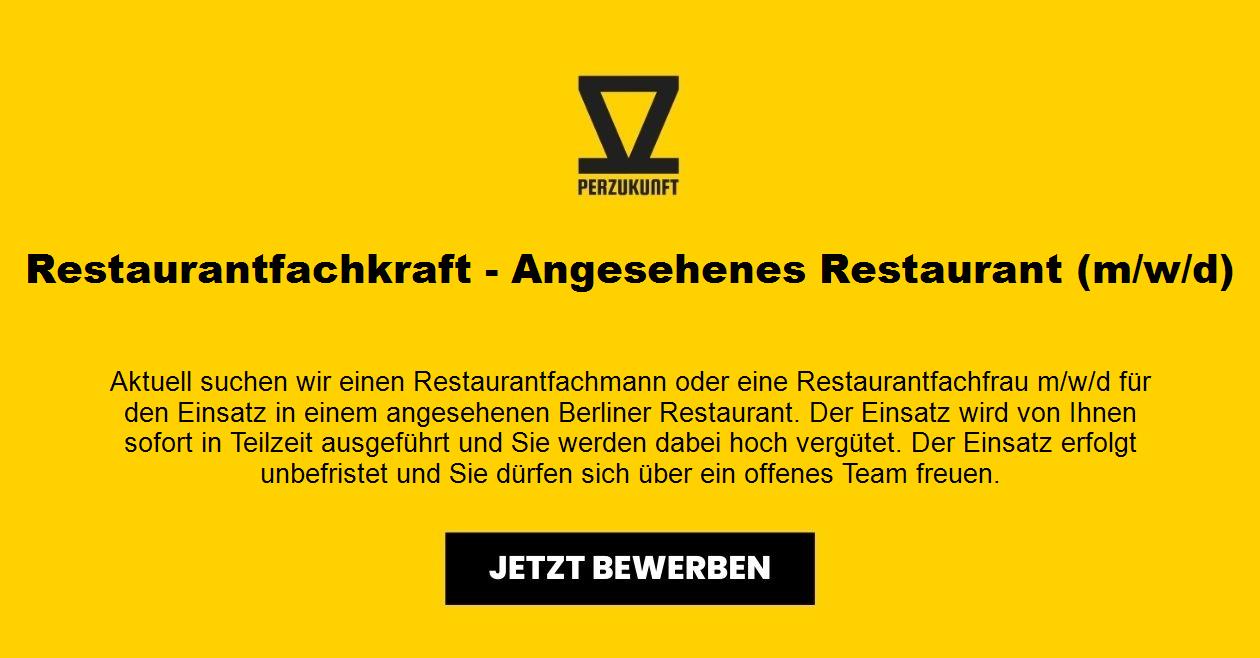 Restaurantfachkraft - Angesehenes Restaurant (m/w/d)