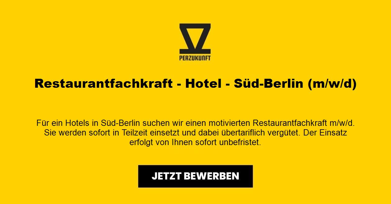 Restaurantfachkraft - Hotel - Süd-Berlin (m/w/d)