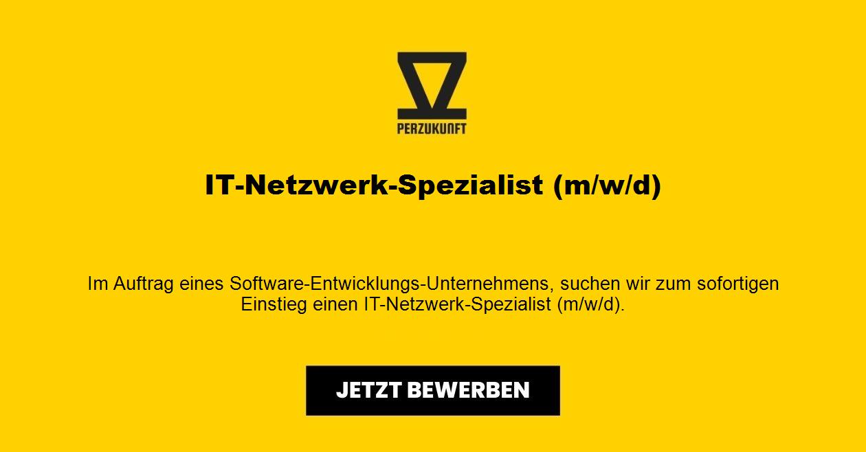 IT-Netzwerk-Spezialist (m/w/d)