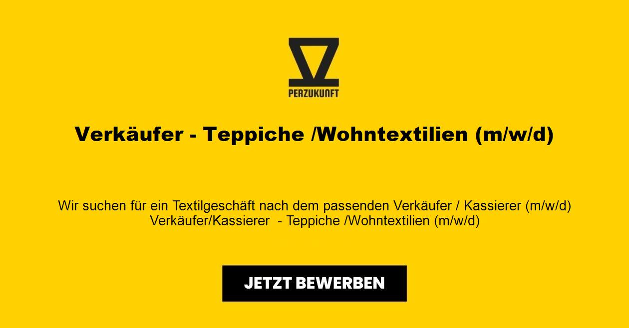 Verkäufer - Teppiche /Wohntextilien (m/w/d)