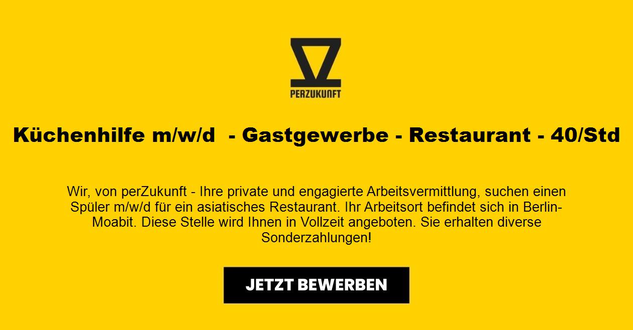 Küchenhilfe m/w/d  - Gastgewerbe - Restaurant - 40/Std