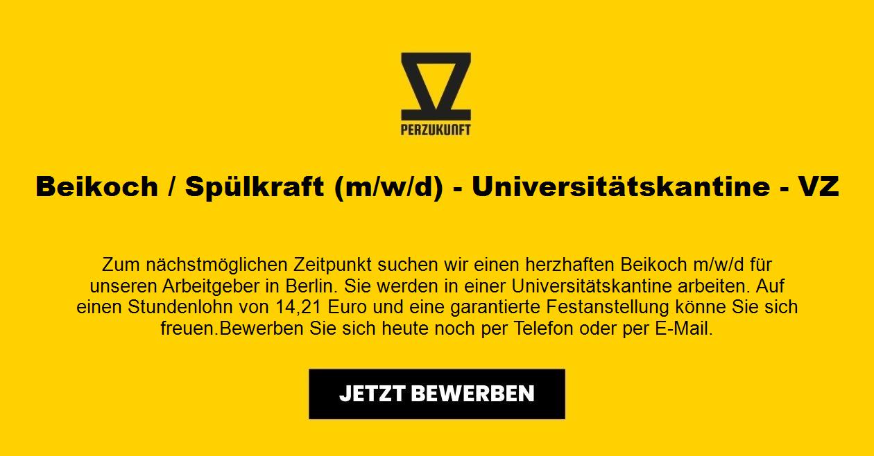Beikoch / Spülkraft (m/w/d) - Universitätskantine - VZ