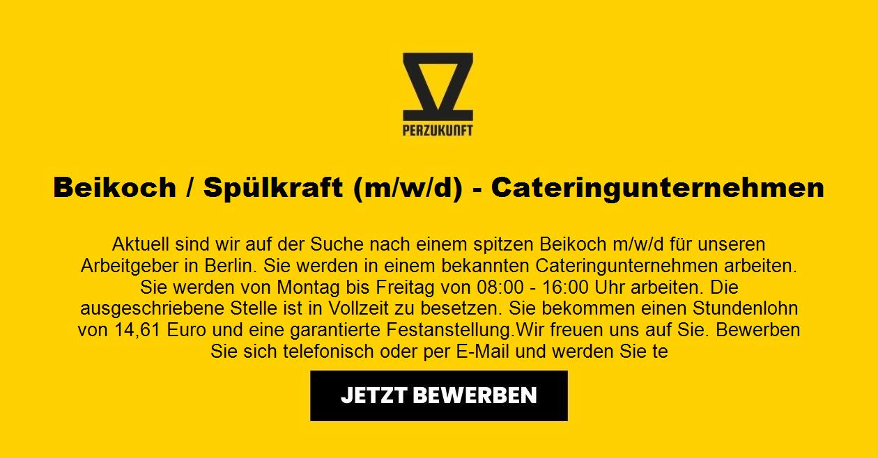 Beikoch / Spülkraft (m/w/d) - Cateringunternehmen