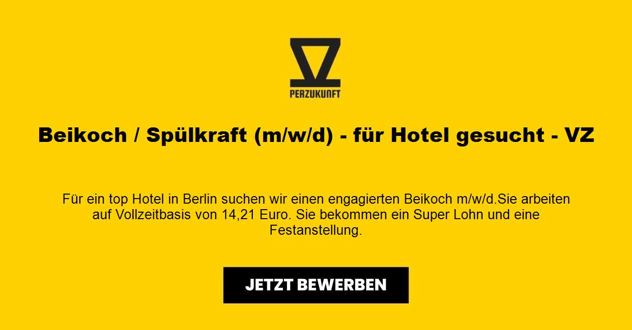 Beikoch / Spülkraft (m/w/d) - für Hotel gesucht - VZ
