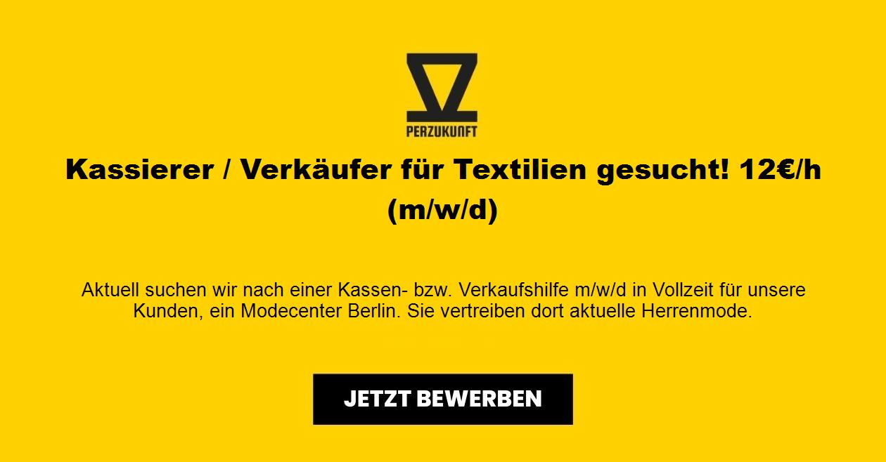 Kassierer / Verkäufer für Textilien gesucht! 12€/h (m/w/d)