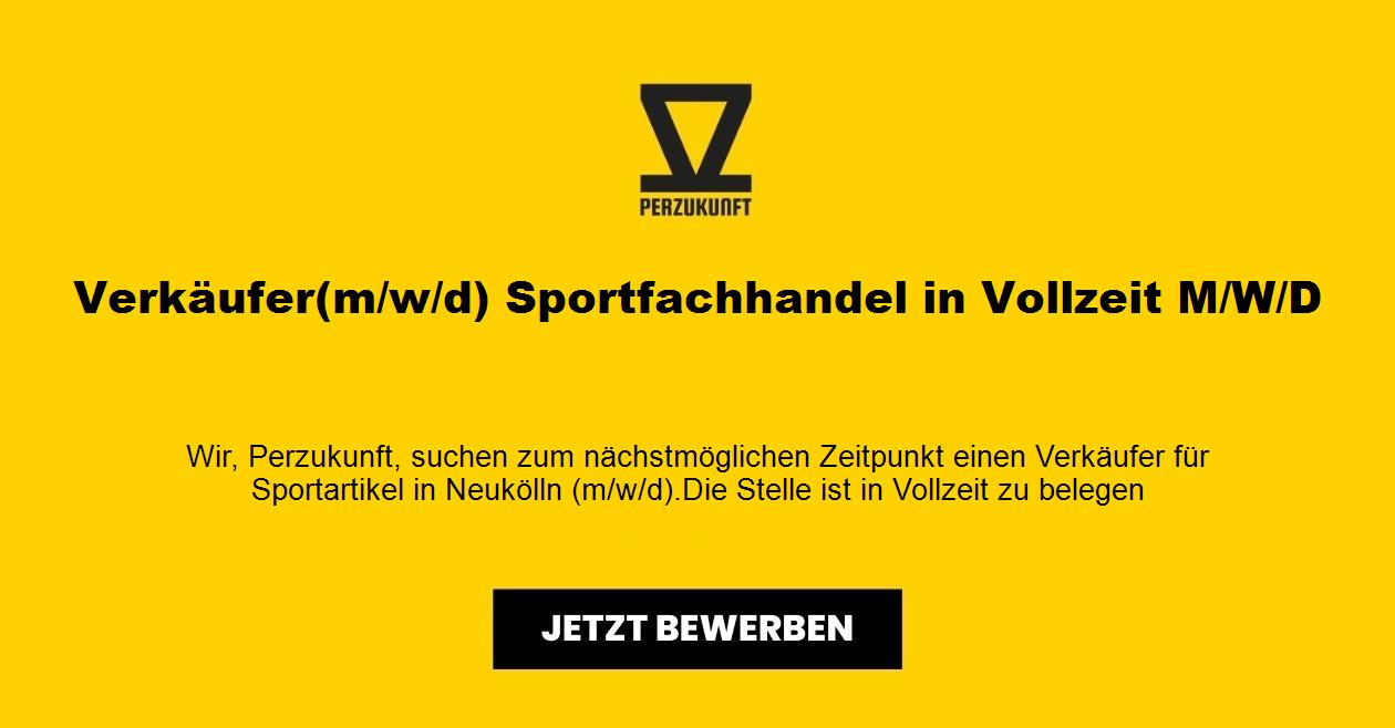 Verkäufer(m/w/d) Sportfachhandel in Vollzeit m/w/d