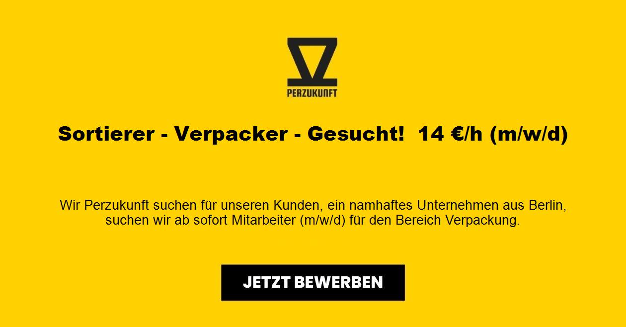Sortierer - Verpacker - Gesucht!  15,48 €/h (m/w/d)