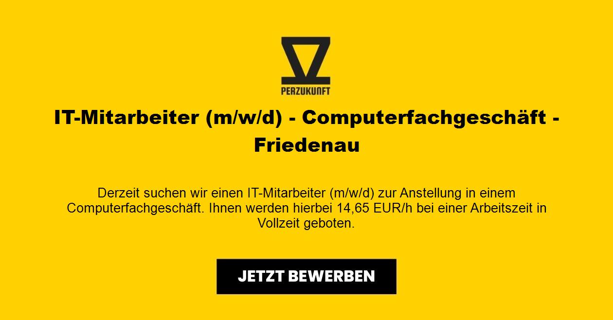 IT-Mitarbeiter (m/w/d) - Computerfachgeschäft - Friedenau