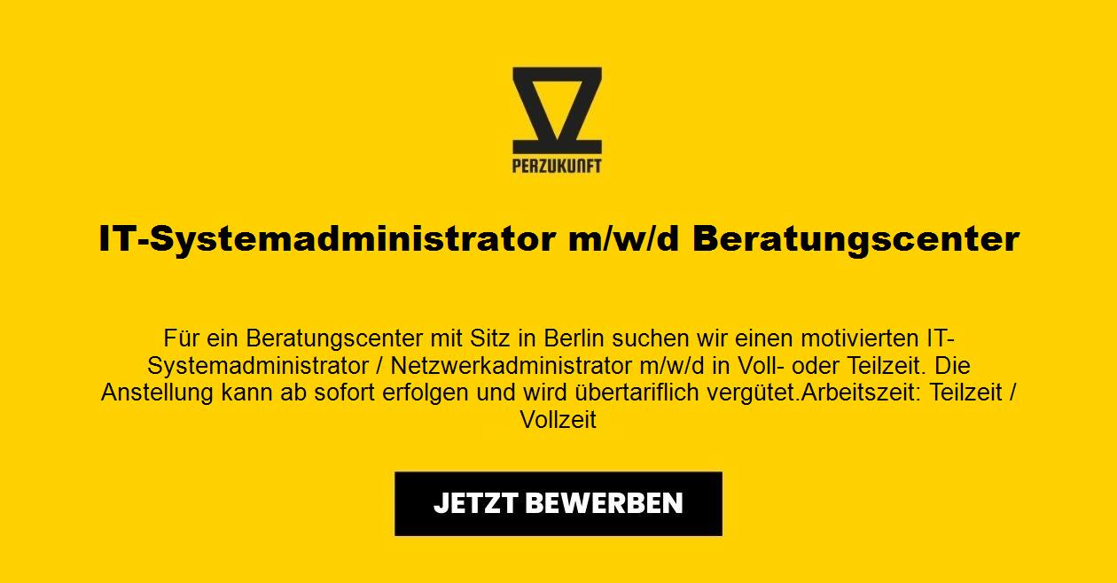 IT-Systemadministrator m/w/d Beratungscenter