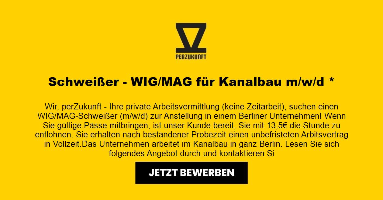 Schweißer - WIG/MAG für Kanalbau m/w/d *