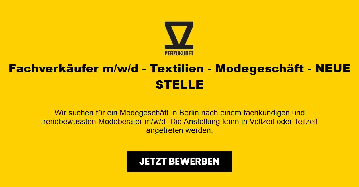 Fachverkäufer m/w/d - Textilien - Modegeschäft - NEUE STELLE