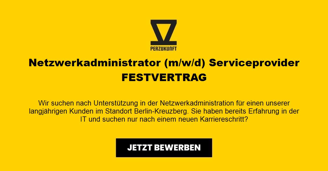 Netzwerkadministrator (m/w/d) Serviceprovider FESTVERTRAG