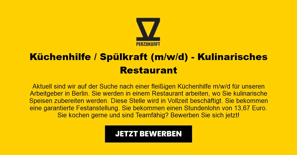 Küchenhilfe / Spülkraft (m/w/d) - Kulinarisches Restaurant