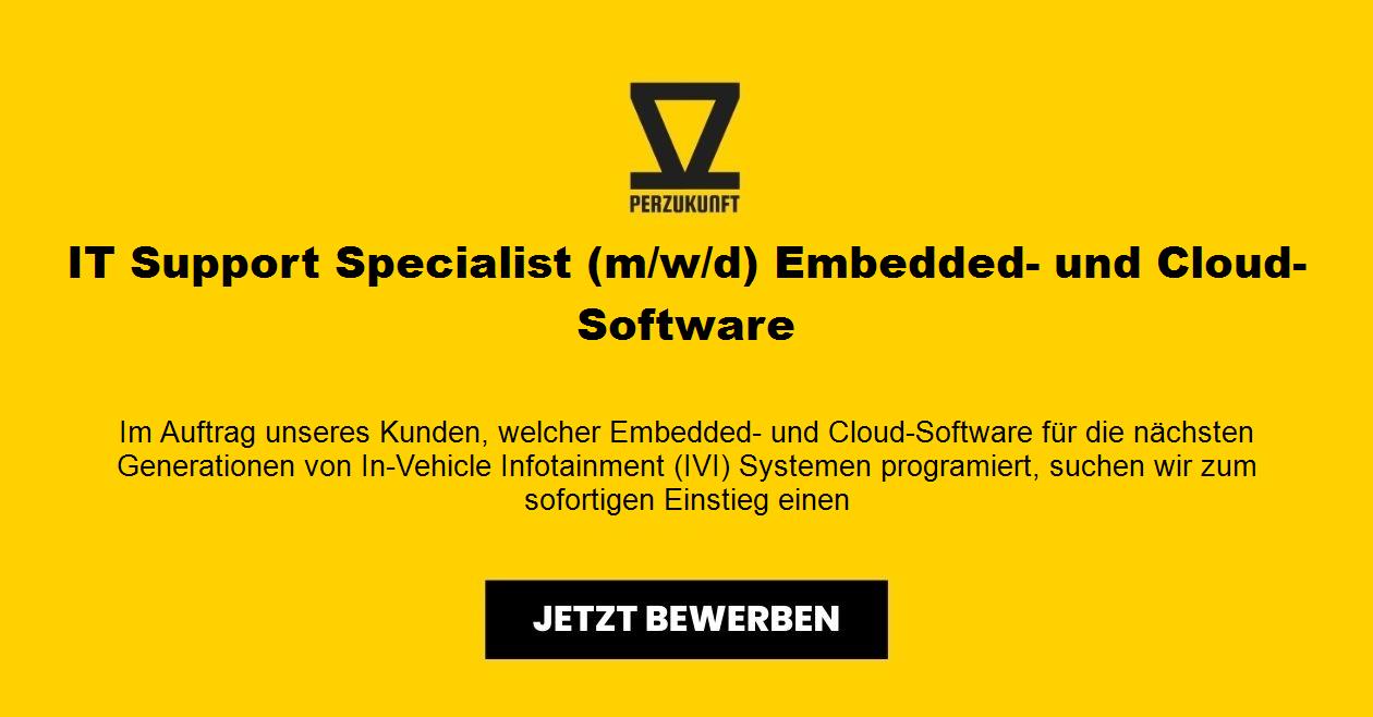 IT Support Specialist (m/w/d) Embedded- und Cloud-Software