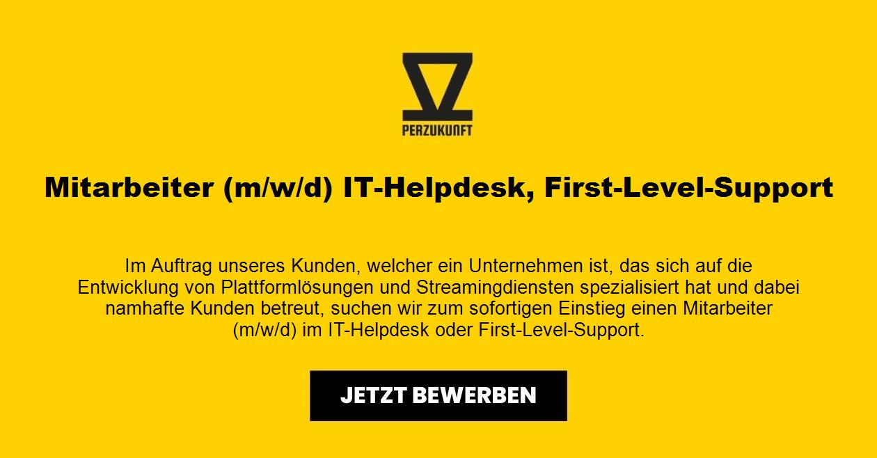 Mitarbeiter (m/w/d) IT-Helpdesk, First-Level-Support