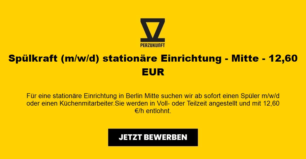 Spülkraft (m/w/d) stationäre Einrichtung - Mitte - 13,48 EUR