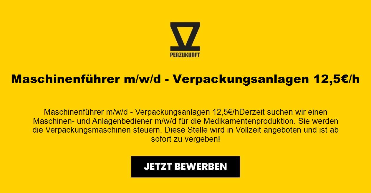 Maschinenführer m/w/d - Verpackungsanlagen 13,37€/h