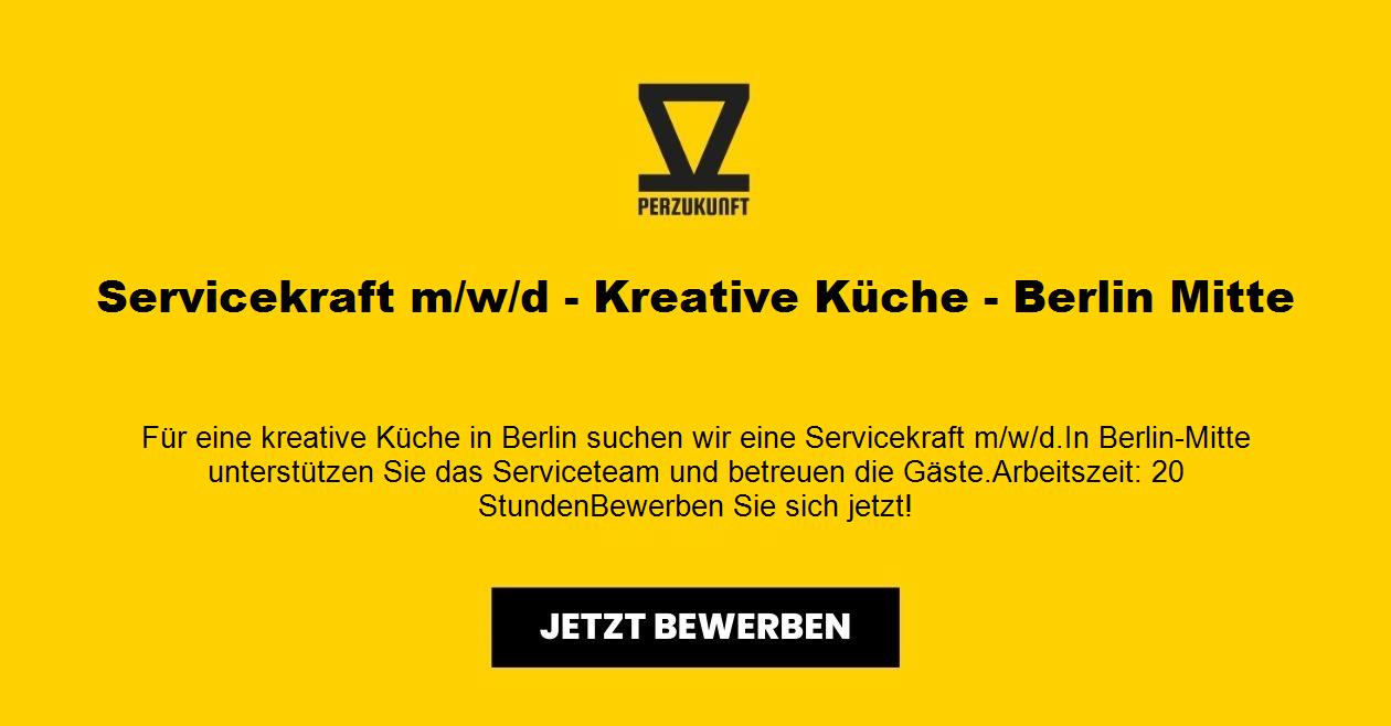 Servicekraft m/w/d - Kreative Küche - Berlin Mitte