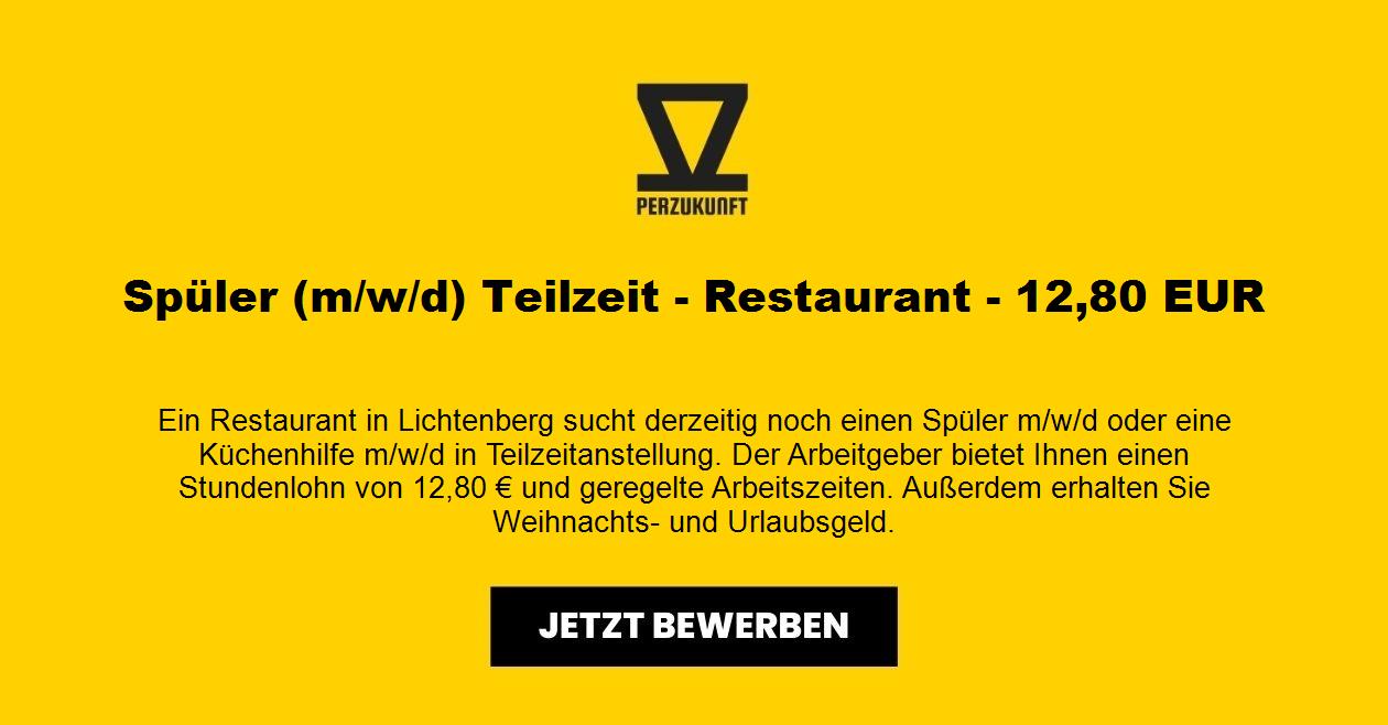 Spüler (m/w/d) Teilzeit - Restaurant - 13,69 EUR