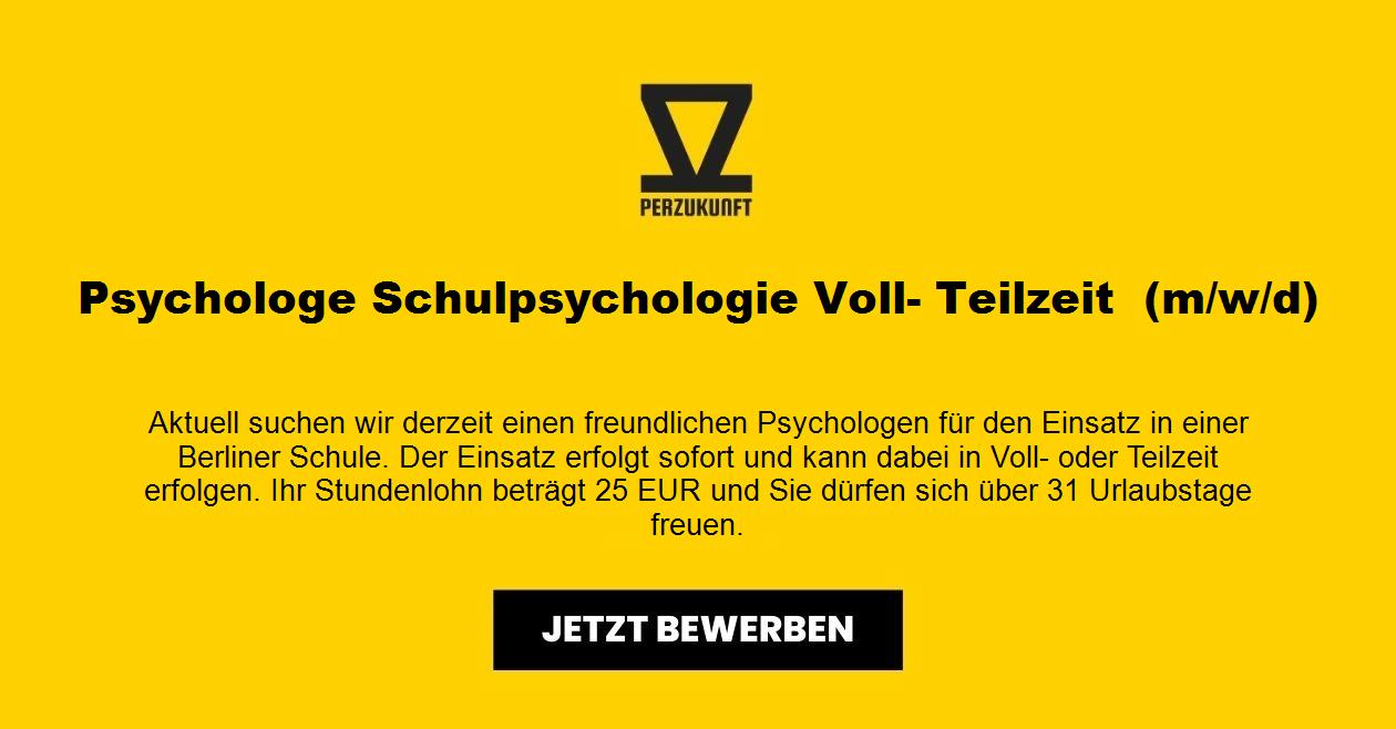 Psychologe Schulpsychologie Voll- Teilzeit  (m/w/d)