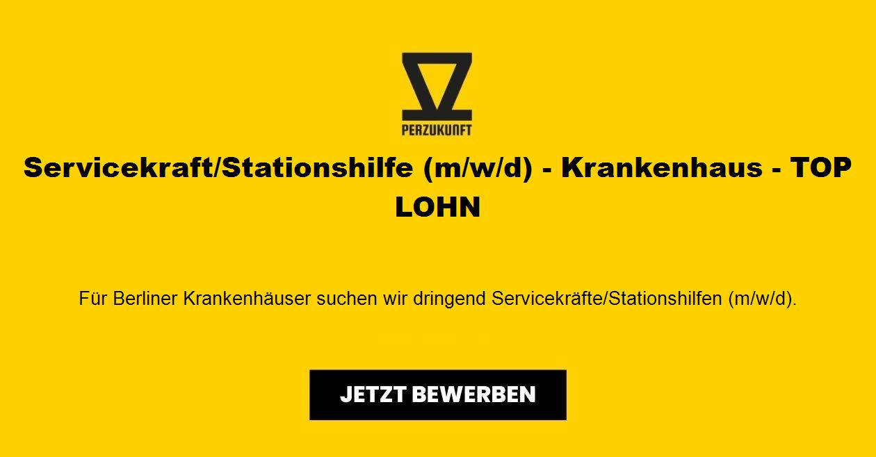 Servicekraft/Stationshilfe (m/w/d) - Krankenhaus - TOP LOHN
