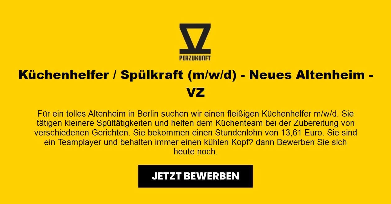 Küchenhelfer / Spülkraft (m/w/d) - Neues Altenheim - VZ