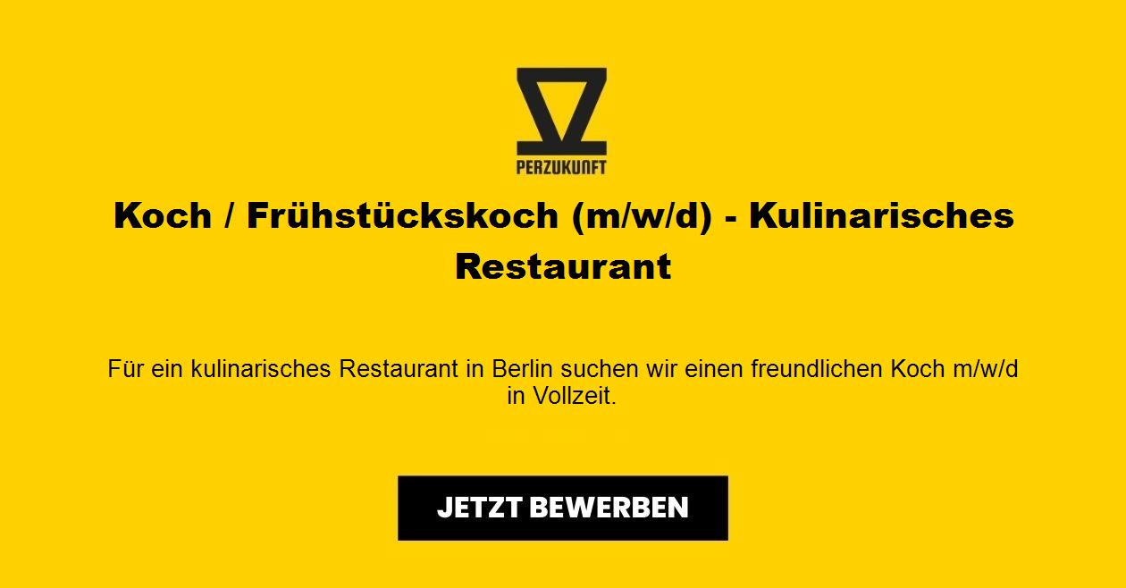 Koch / Frühstückskoch (m/w/d) - Kulinarisches Restaurant