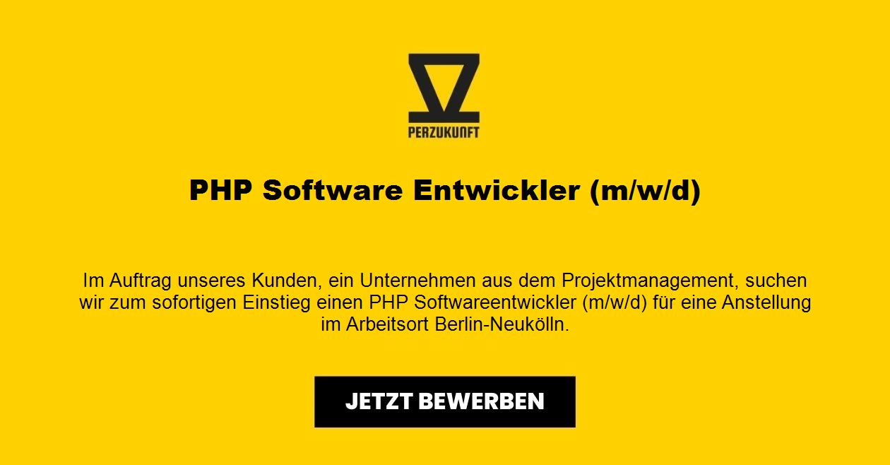 PHP Software Entwickler (m/w/d)