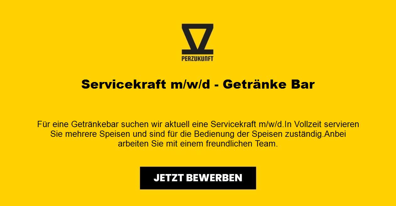 Servicekraft m/w/d - Getränke Bar