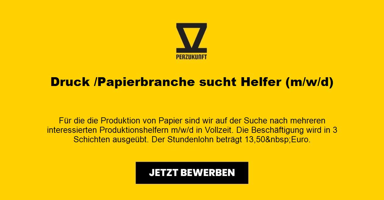 Druck /Papierbranche sucht Helfer (m/w/d)