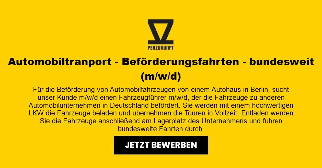 Automobiltranport - Beförderungsfahrten - bundesweit (m/w/d)