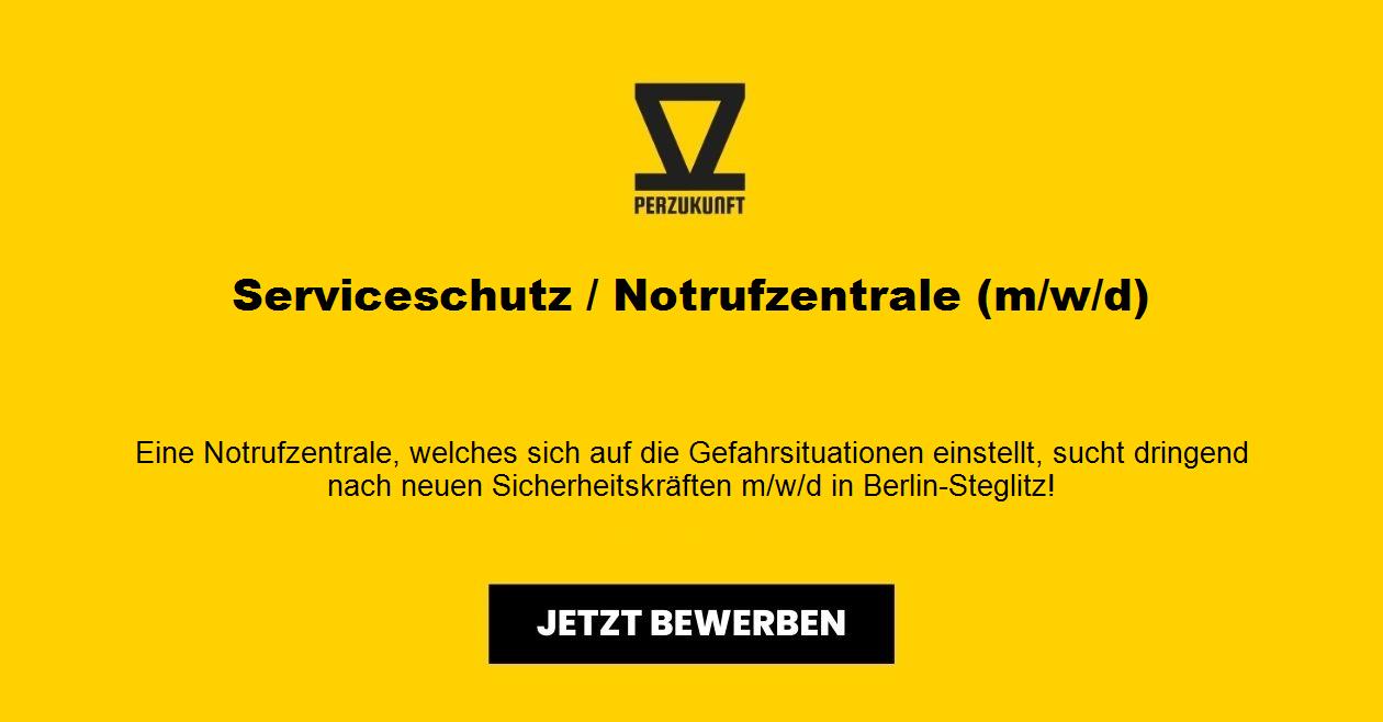 Serviceschutz / Notrufzentrale (m/w/d)