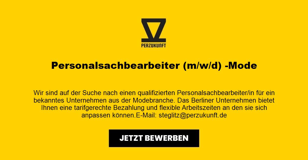 Personalsachbearbeiter (m/w/d) -Mode