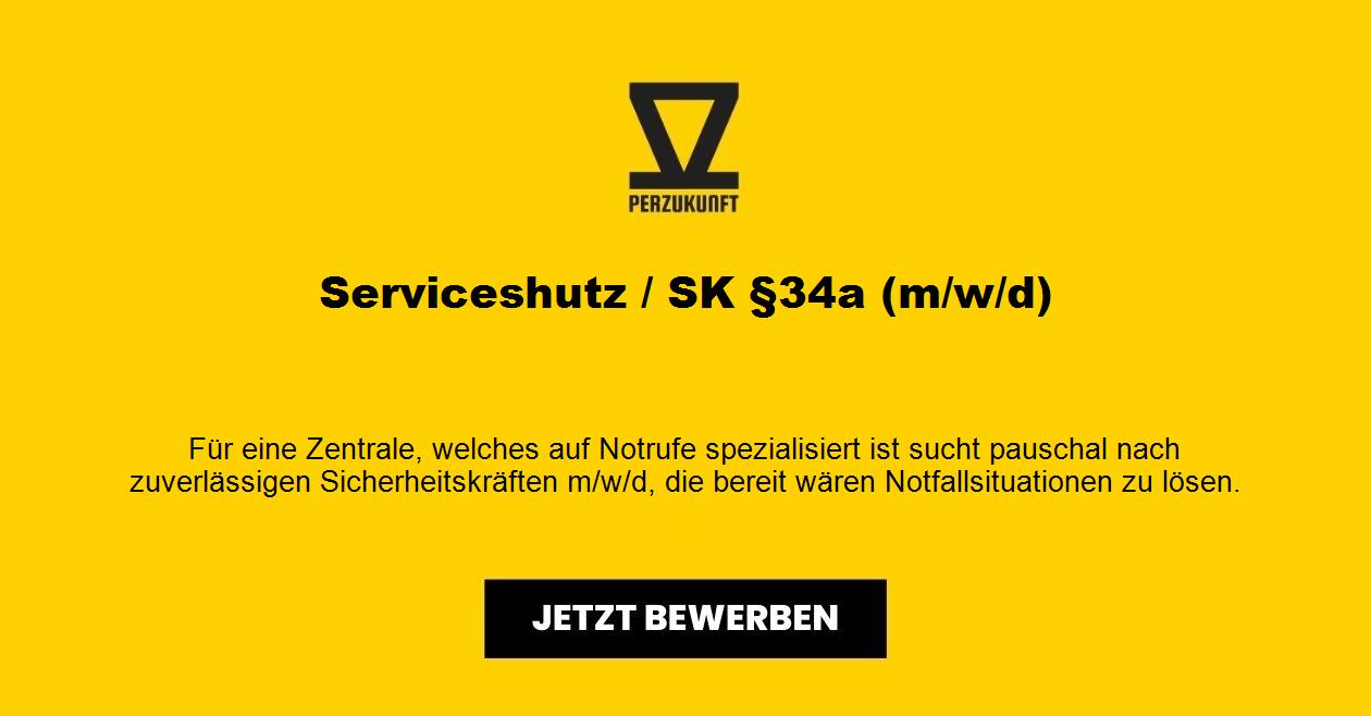 Serviceshutz / SK §34a (m/w/d)