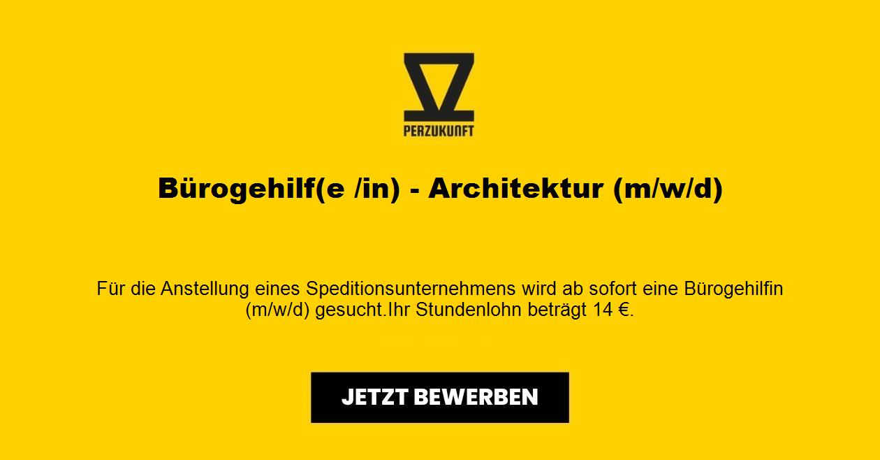 Bürogehilf(e /in) - Architektur (m/w/d)