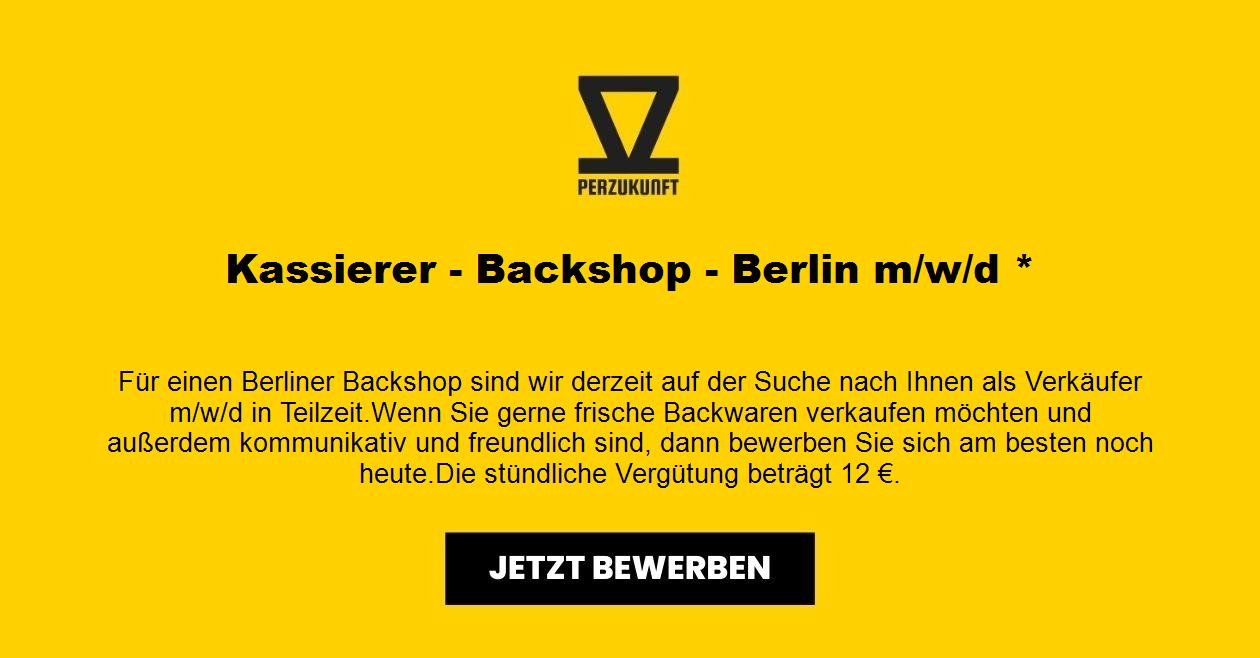 Kassierer - Backshop - Berlin m/w/d *
