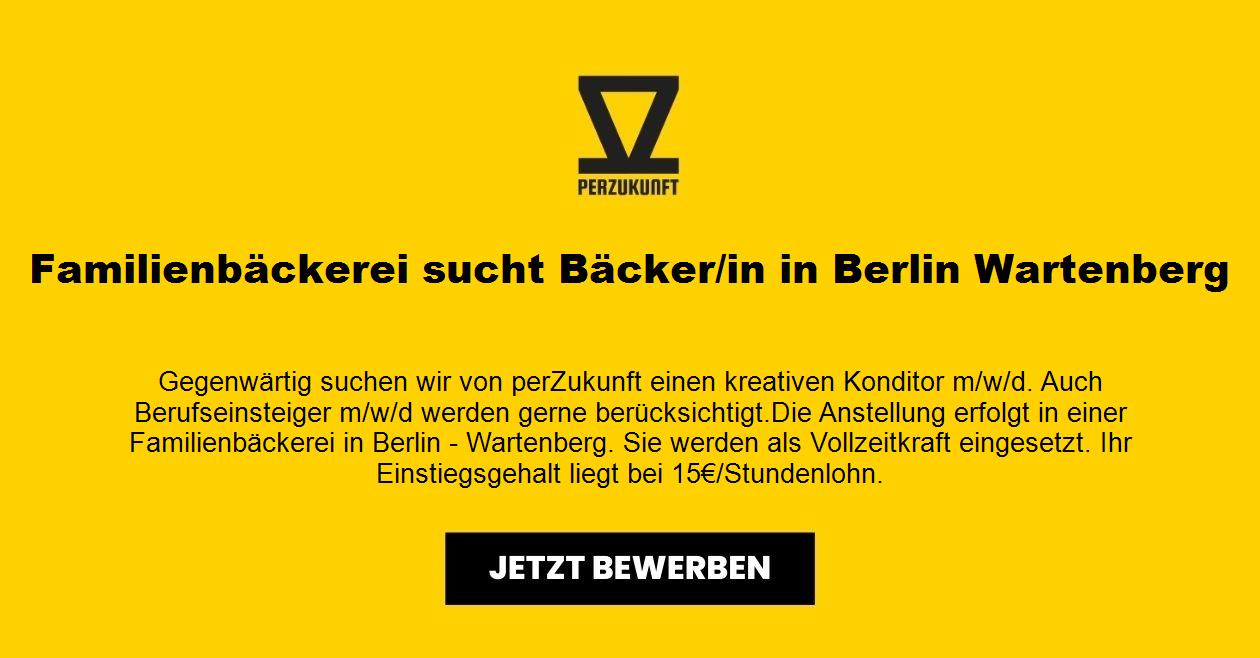 Familienbäckerei sucht Bäcker/in in Berlin Wartenberg